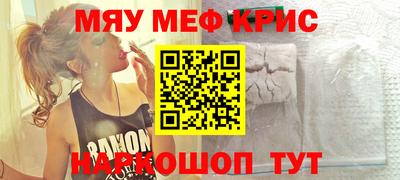 каннабис Тара