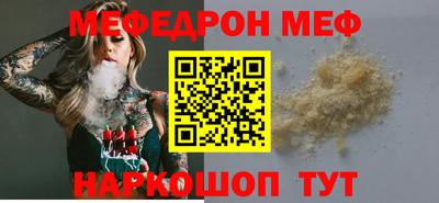альфа пвп Тверь