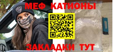 альфа пвп Тверь