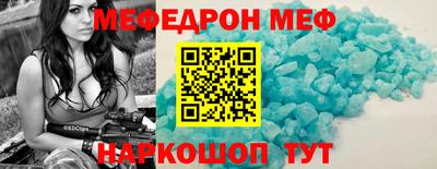 альфа пвп Тверь