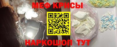 альфа пвп Тверь