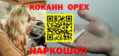 каннабис Тара