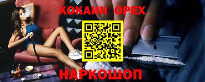 альфа пвп Тверь