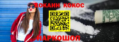 дистиллят марихуана Татарск