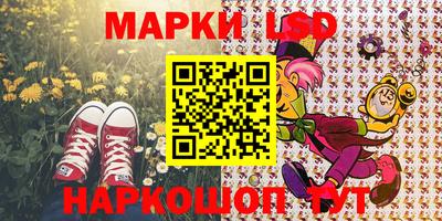 альфа пвп Тверь
