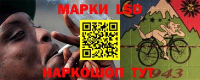 дистиллят марихуана Татарск