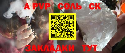 каннабис Тара