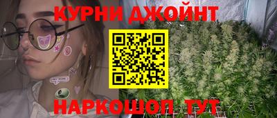 каннабис Тара