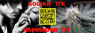 альфа пвп Тверь