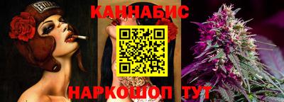 альфа пвп Тверь