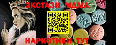 каннабис Тара