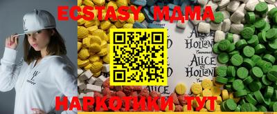 каннабис Тара