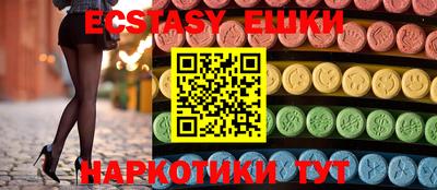 дистиллят марихуана Татарск
