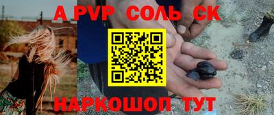 каннабис Тара