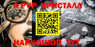 дистиллят марихуана Татарск