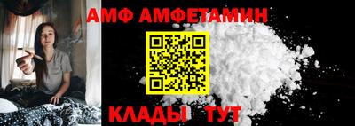 каннабис Тара