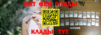 дистиллят марихуана Татарск