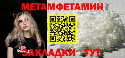 каннабис Тара