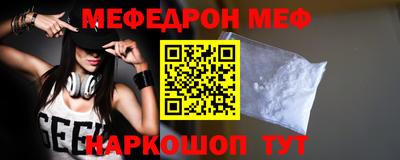 дистиллят марихуана Татарск