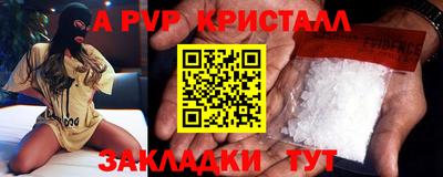 каннабис Тара