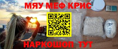 каннабис Тара