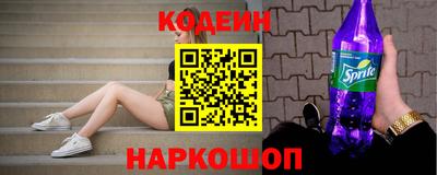 альфа пвп Тверь